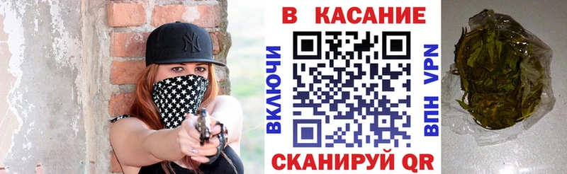 Наркотические вещества Белая Холуница КОКАИН  Марихуана  Меф  ГАШИШ 