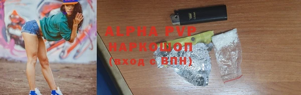 кокаин перу Армянск