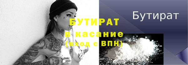 кокаин перу Армянск