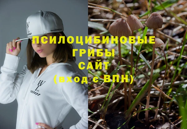 кокаин перу Армянск