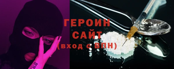 кокаин колумбия Новокубанск