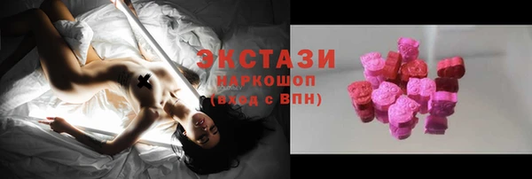 кокаин перу Армянск