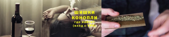 МДМА Арсеньев