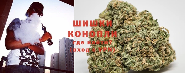МДМА Арсеньев