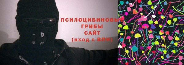 МДМА Арсеньев