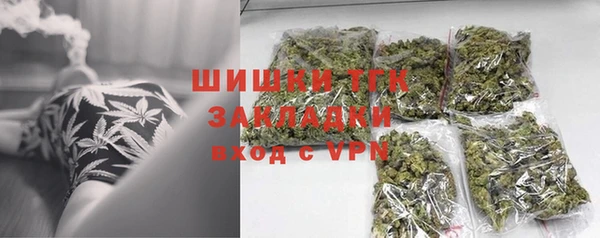 кокаин перу Армянск