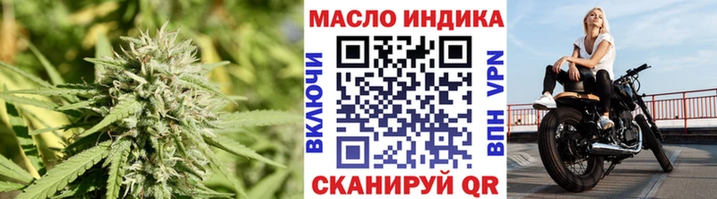 сколько стоит  Белая Холуница  Дистиллят ТГК концентрат 
